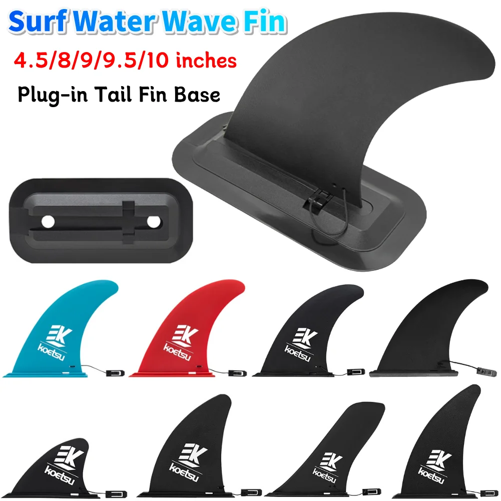 Inschuifbare surfplankvin Afne - Stand Up Paddle Leash recensie en prijs