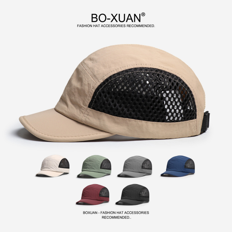 Japanse stijl korte rand kleur - Aquatic Sports Hat recensie en prijs