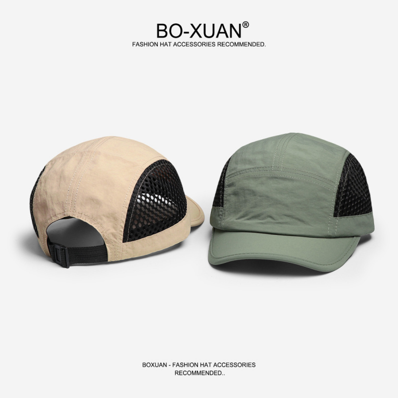 Japanse stijl korte rand kleur - Aquatic Sports Hat recensie en prijs