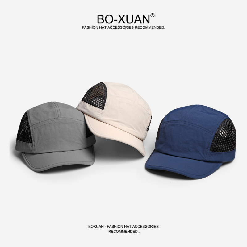Japanse stijl korte rand kleur - Aquatic Sports Hat recensie en prijs