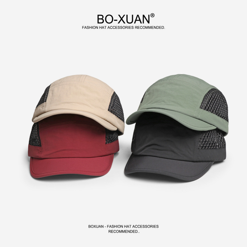 Japanse stijl korte rand kleur - Aquatic Sports Hat recensie en prijs